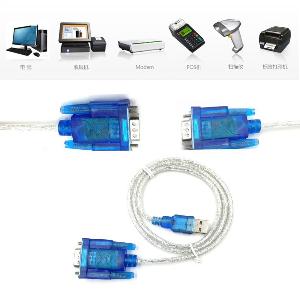 Adaptador Rs232 Serial Dv9 Macho A Usb 2.0 Macho