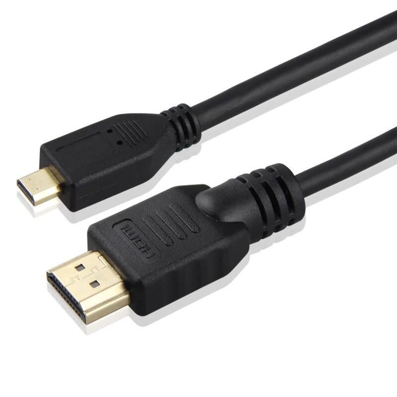 Cable De Video Micro Hdmi A hdmi 1.5m
