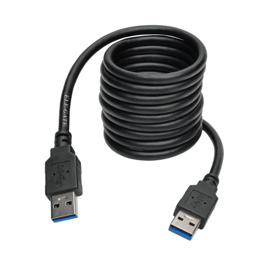 Cable Usb 3.0 Macho A Macho para DiscoDuro 4M - Image 2