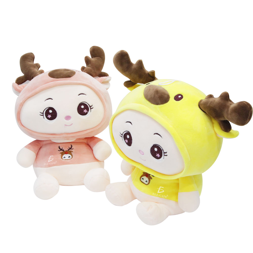 Peluche cervatillo De Peluche Juguete Suave de 30cm