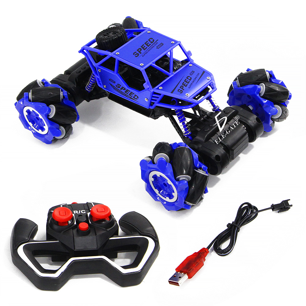 Coche Carro Control Remoto Recargable Model JUG.955110