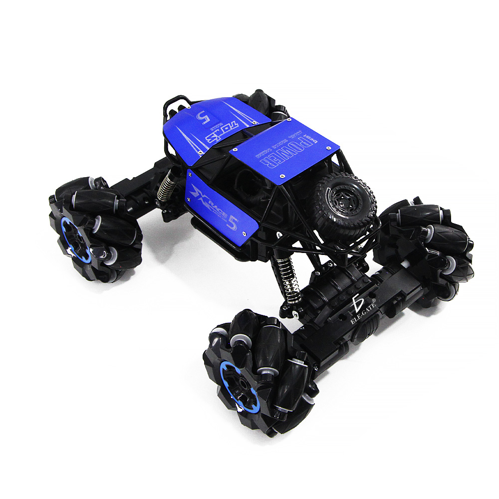 Coche Carro Control Remoto Recargable Model JUG.95561