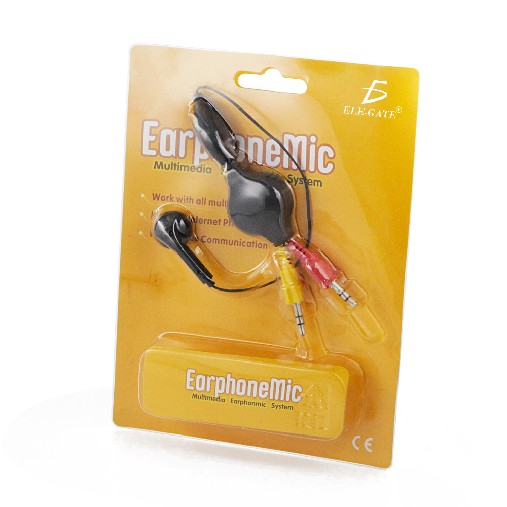 Audífonos 3.5mm outlet - Image 4