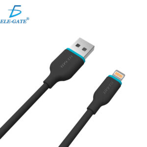 Cable Iphone Lightning Reforzado Para Carga y Datos