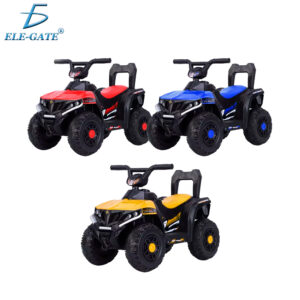 Montable Eléctrico Cuatrimoto para Niños Con 4 Motores Todoterreno Luces