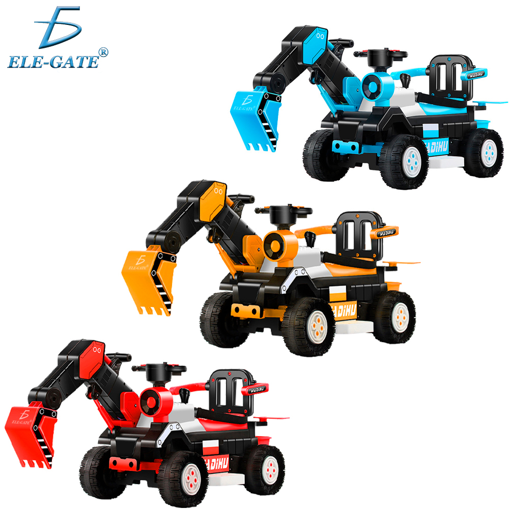 Excavadora Eléctrica Montable Para Niños Con Música Y Luces