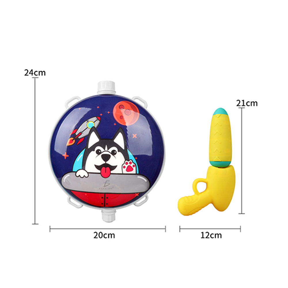 Pistola De Agua Mochila 600ML Redonda Diseño de LOBO - Image 3