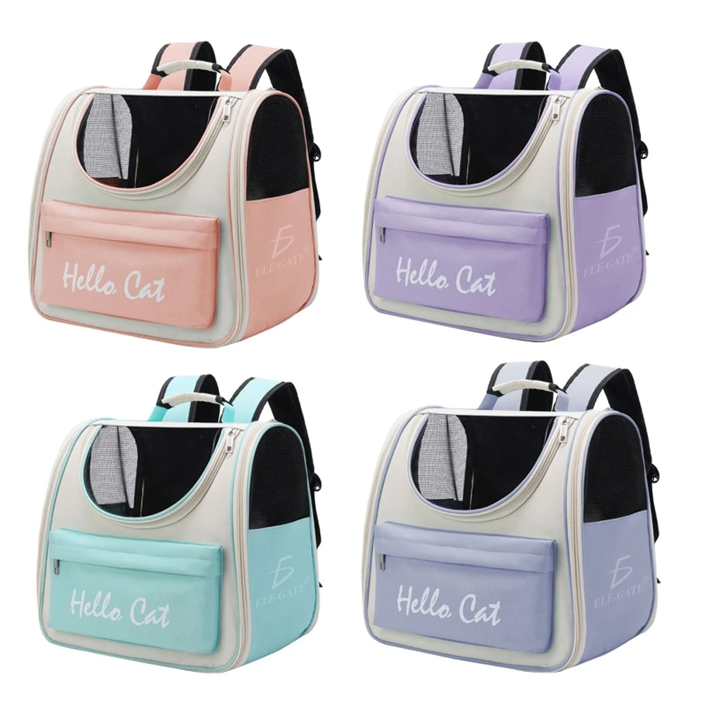 Mochila para Mascotas Diseño Ventilado Transpirable - Image 2