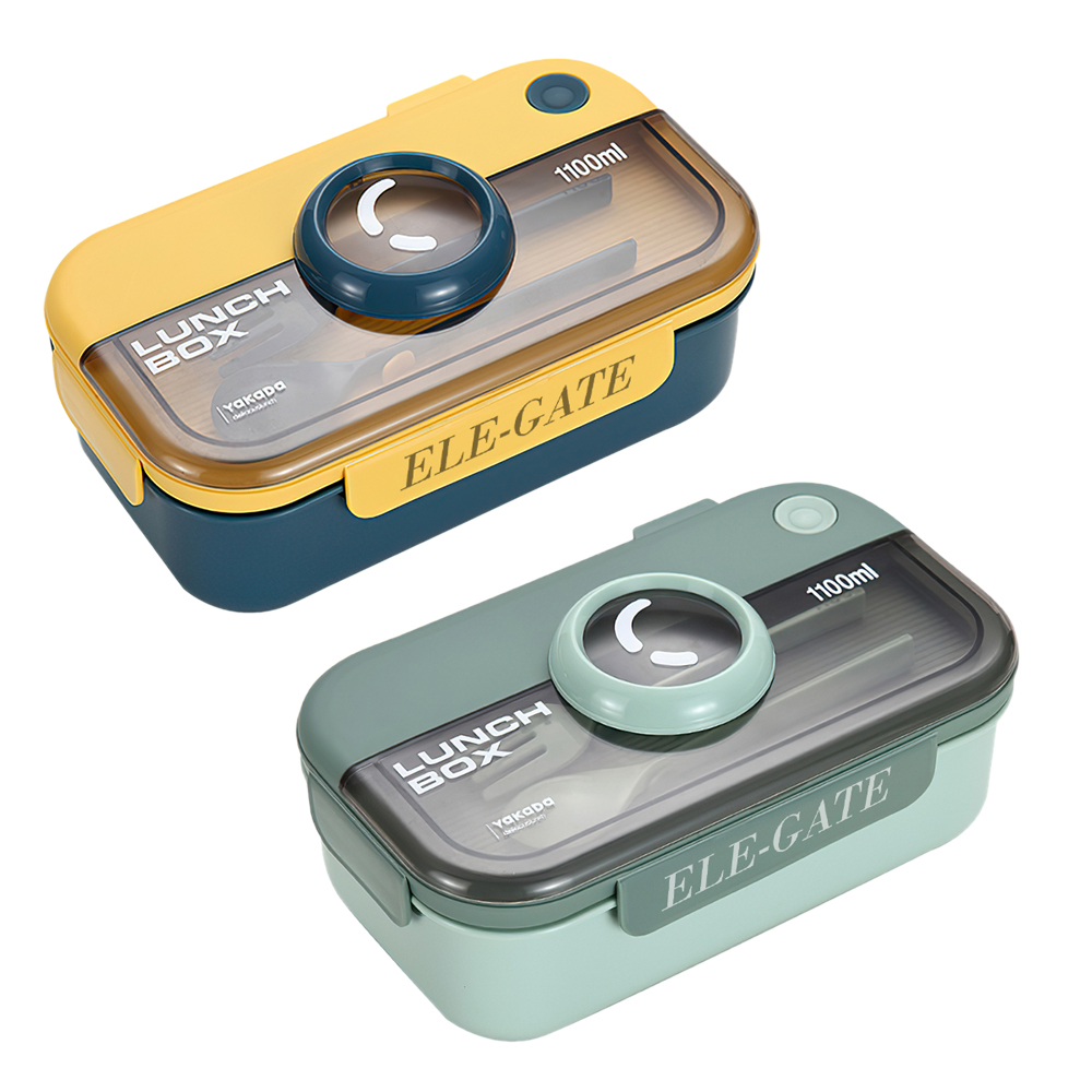 Lunch Box en forma de Cámara con Cubiertos 1100ml - Image 2