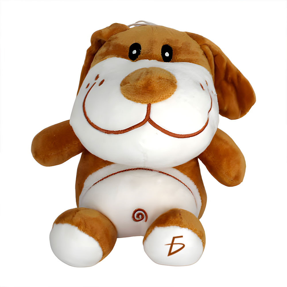 Peluche Perrito Café Suave - 19 cm de Pura Ternura - Image 3
