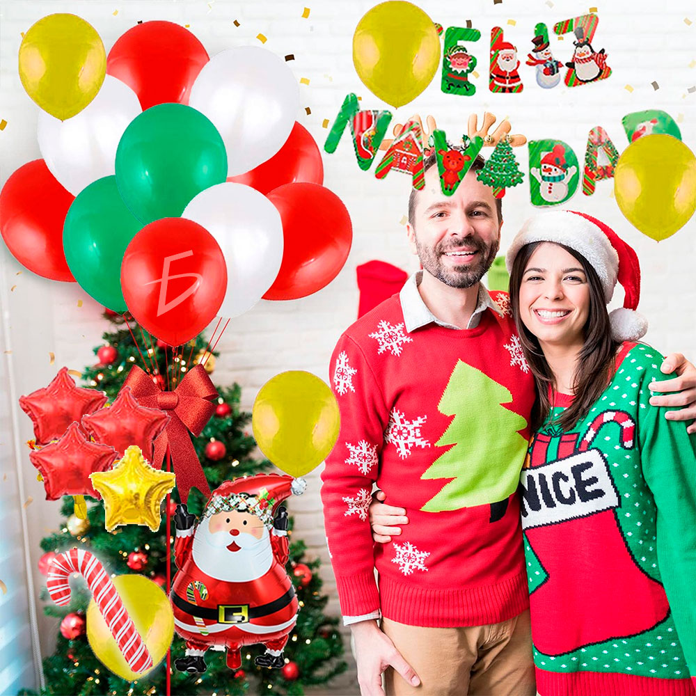 Conjunto Completo de Globos Navideños para Decoración Festiva