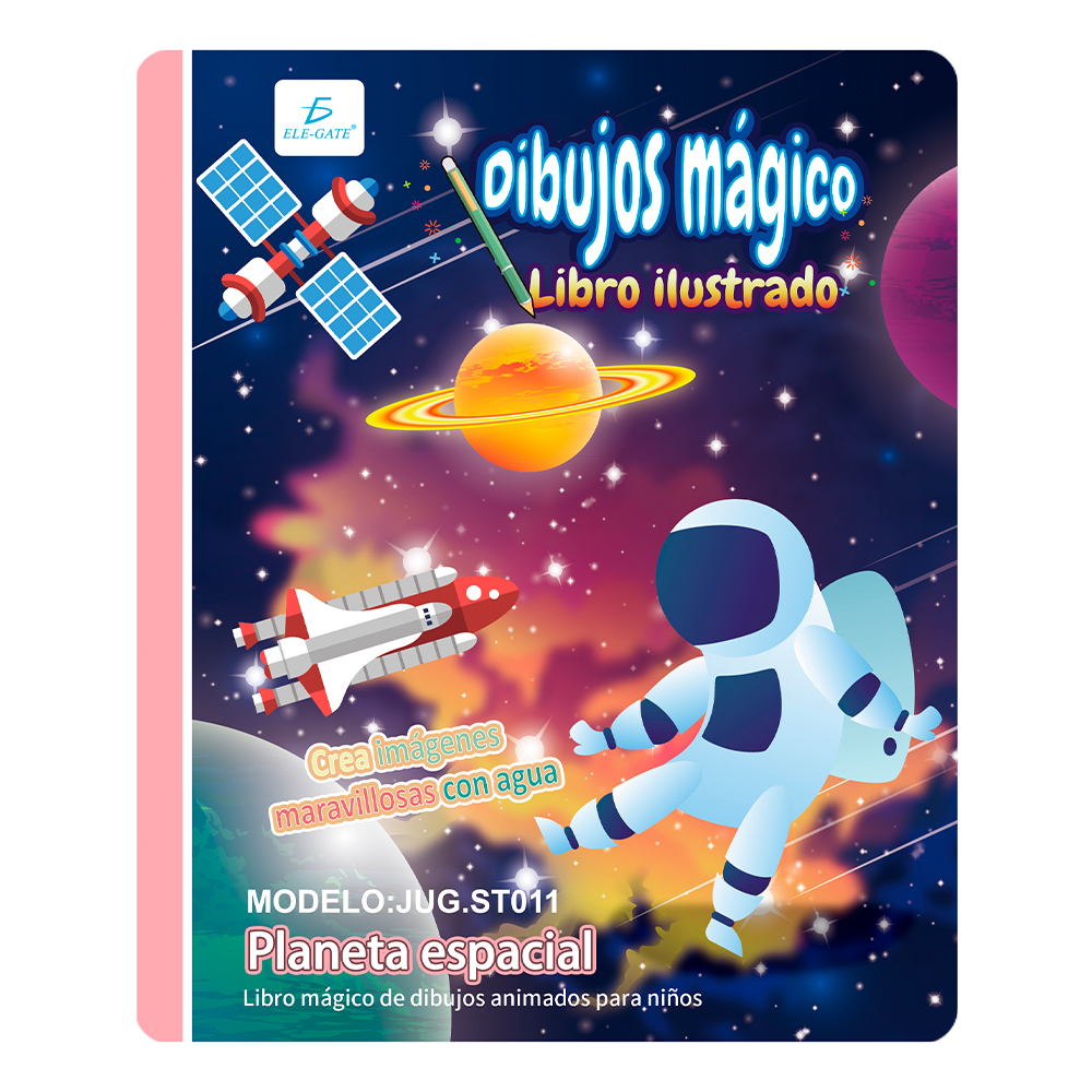 Libro Mágico Infantil para Colorear: Diseño de Espacial - Image 6