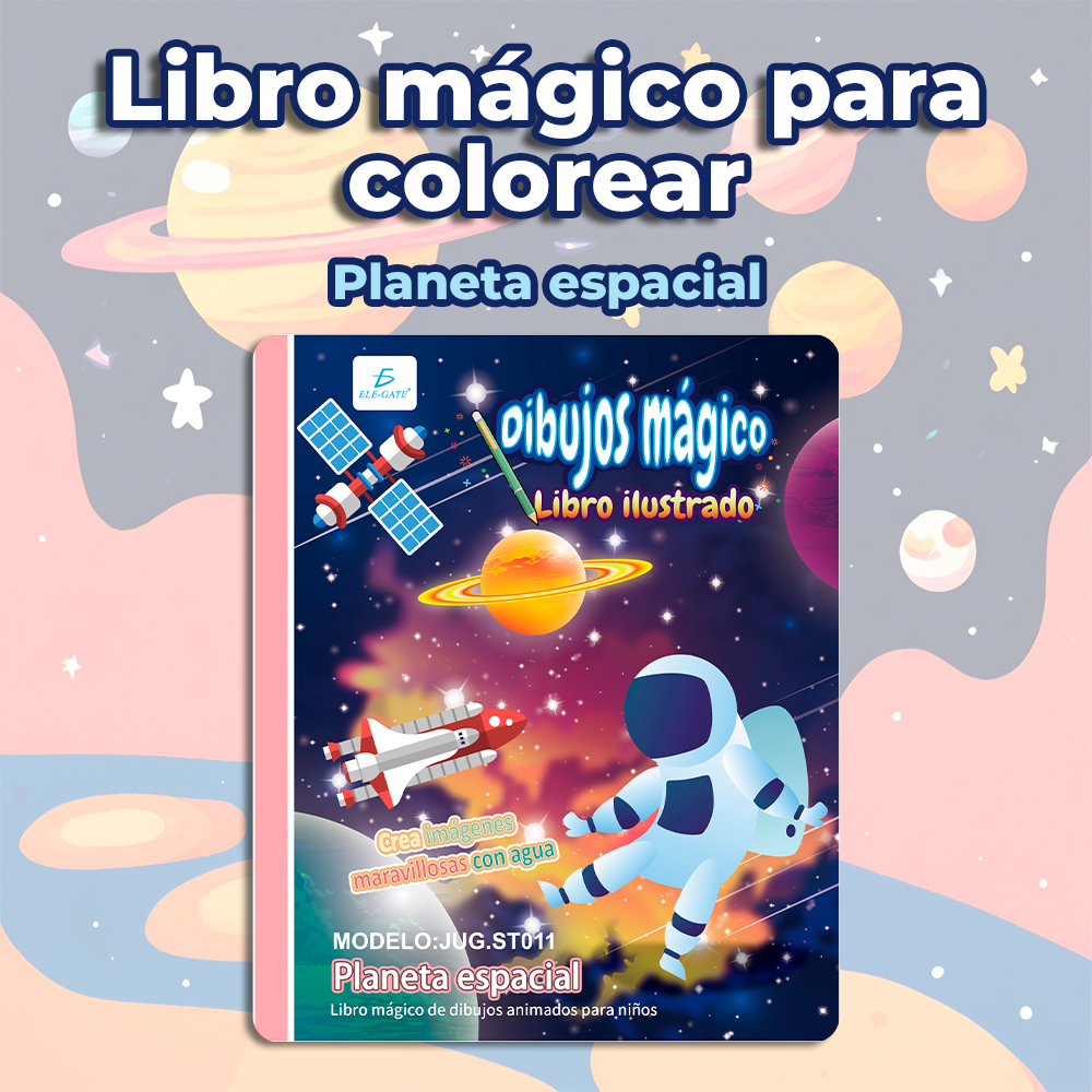 Libro Mágico Infantil para Colorear: Diseño de Espacial