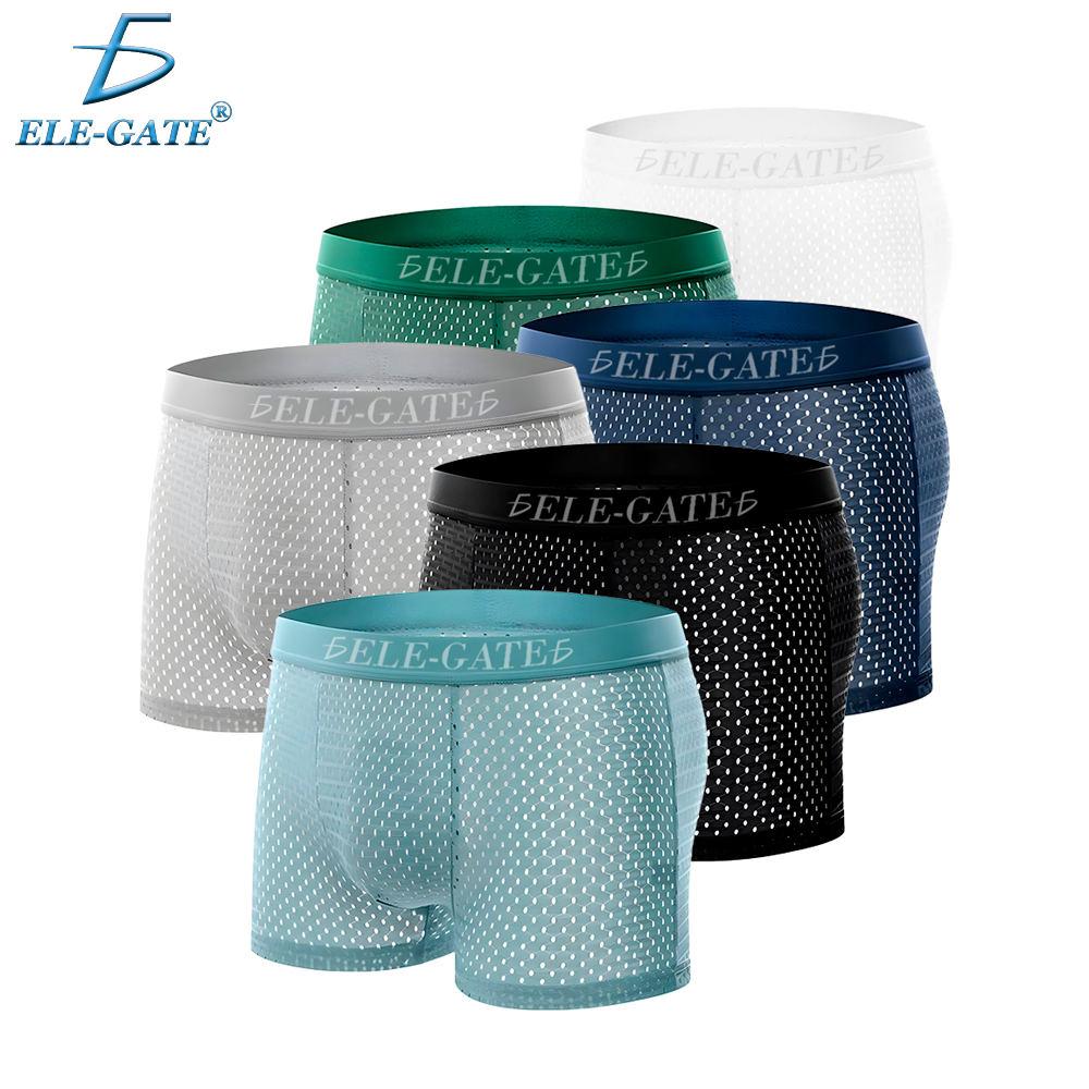 Calzoncillos bóxer de malla de seda helada, fresco, suelto, transpirable