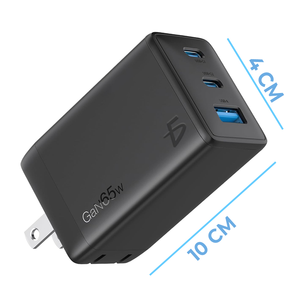 Cargador 3 en 1 de Carga Rápida de 65W con Chip GaN y Puertos USB, C1 y C2 - Image 4