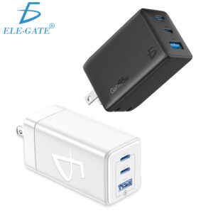 Cargador 3 en 1 de Carga Rápida de 65W con Chip GaN y Puertos USB, C1 y C2
