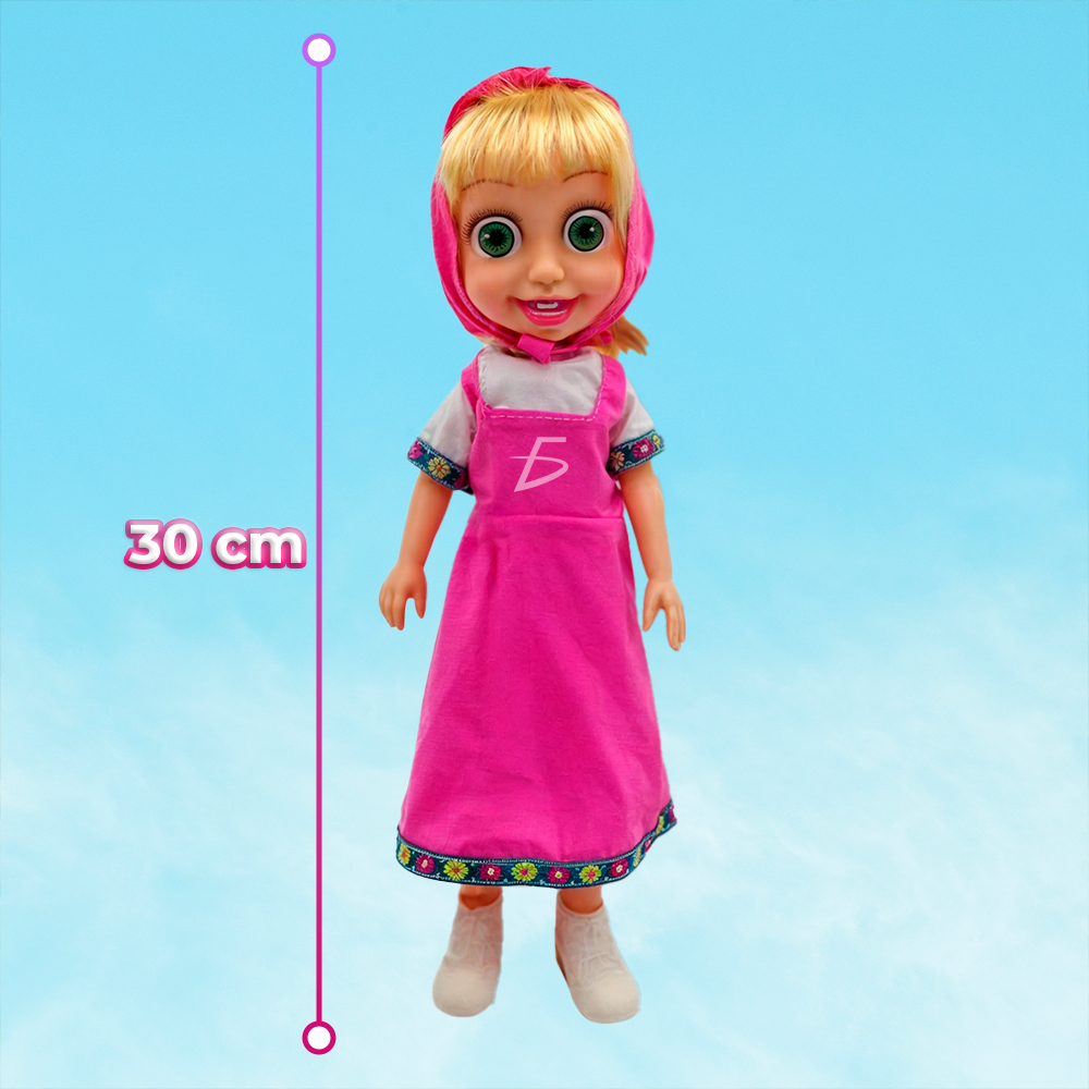 Muñeca Electrónica Masha y El Oso incluye a Masha y al Oso - Image 4