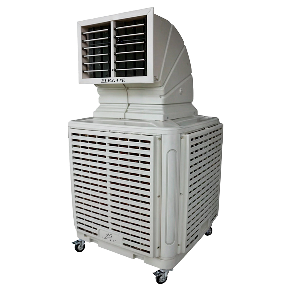 Aire Acondicionado Evaporativo Industrial Portátil Mono 220v - Image 2