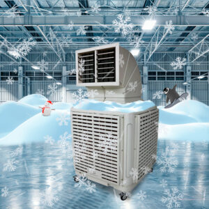 Aire Acondicionado Evaporativo Industrial Portátil Mono 220v