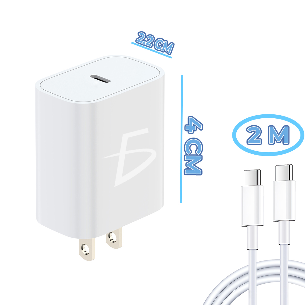 Kit Cuadro de Carga Tipo C 20 W + Cable Tipo C a C de 2 metros - Image 5